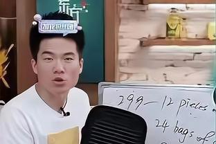 林加德vs孙兴慜？K联赛明星队7月31日对阵热刺