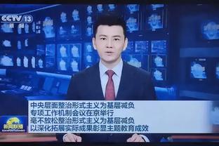 拉维奇出院后社媒晒歌词：为实现我的梦想而奋斗