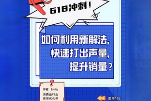 ?凯恩无冠BUFF有多强？一图带你理解：科曼11连冠也不好使