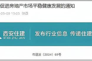 高效替补！理查德森半场7中5得14分1板1助1帽